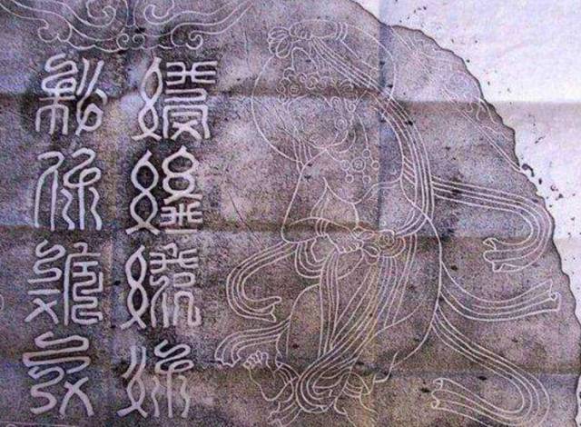 dccd1f0ec0234441a031295078ccdd7620170911080206.jpeg 以识别西夏文为例 聊聊人工智能如何帮我们认识历史